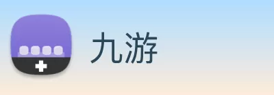 九游 Logo